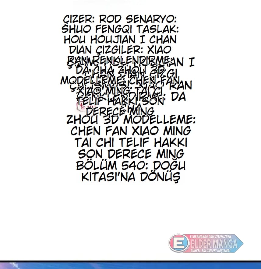 Eşsiz Savaş Ruhu Bölüm 540 - Sayfa 2