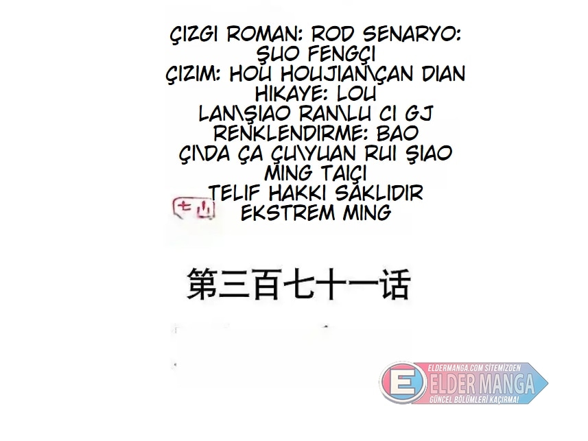 Eşsiz Savaş Ruhu Bölüm 371 - Sayfa 2