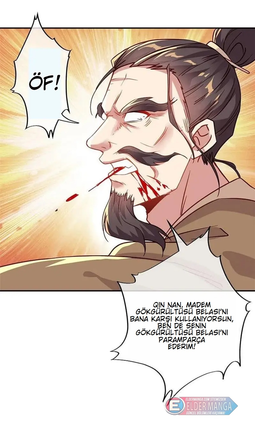 Eşsiz Savaş Ruhu Bölüm 371 - Sayfa 12