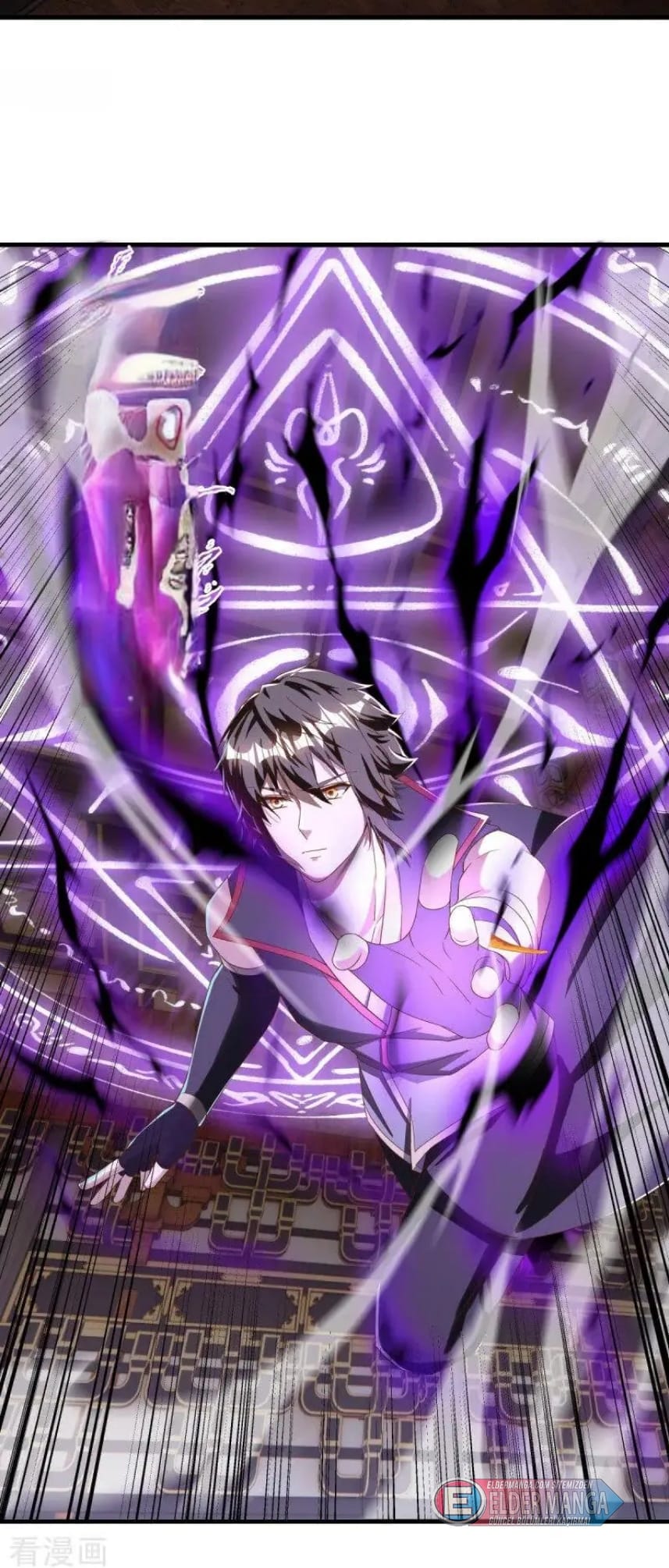 Eşsiz Savaş Ruhu Bölüm 637 - Sayfa 16