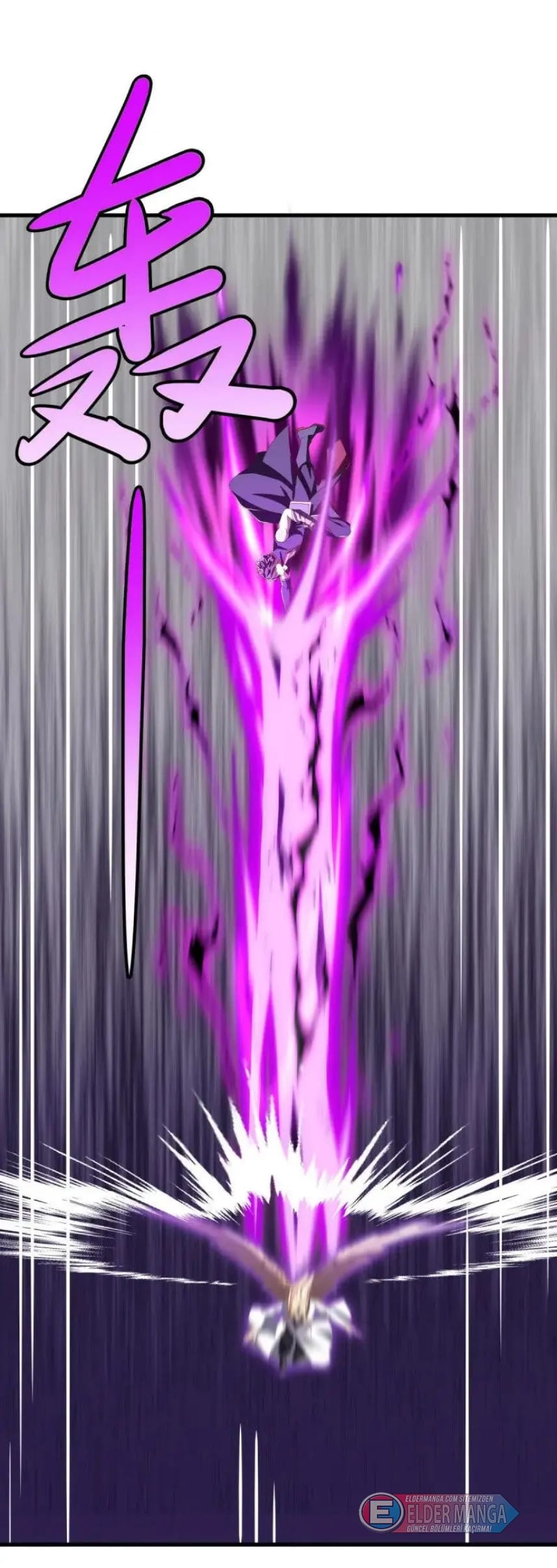 Eşsiz Savaş Ruhu Bölüm 637 - Sayfa 17