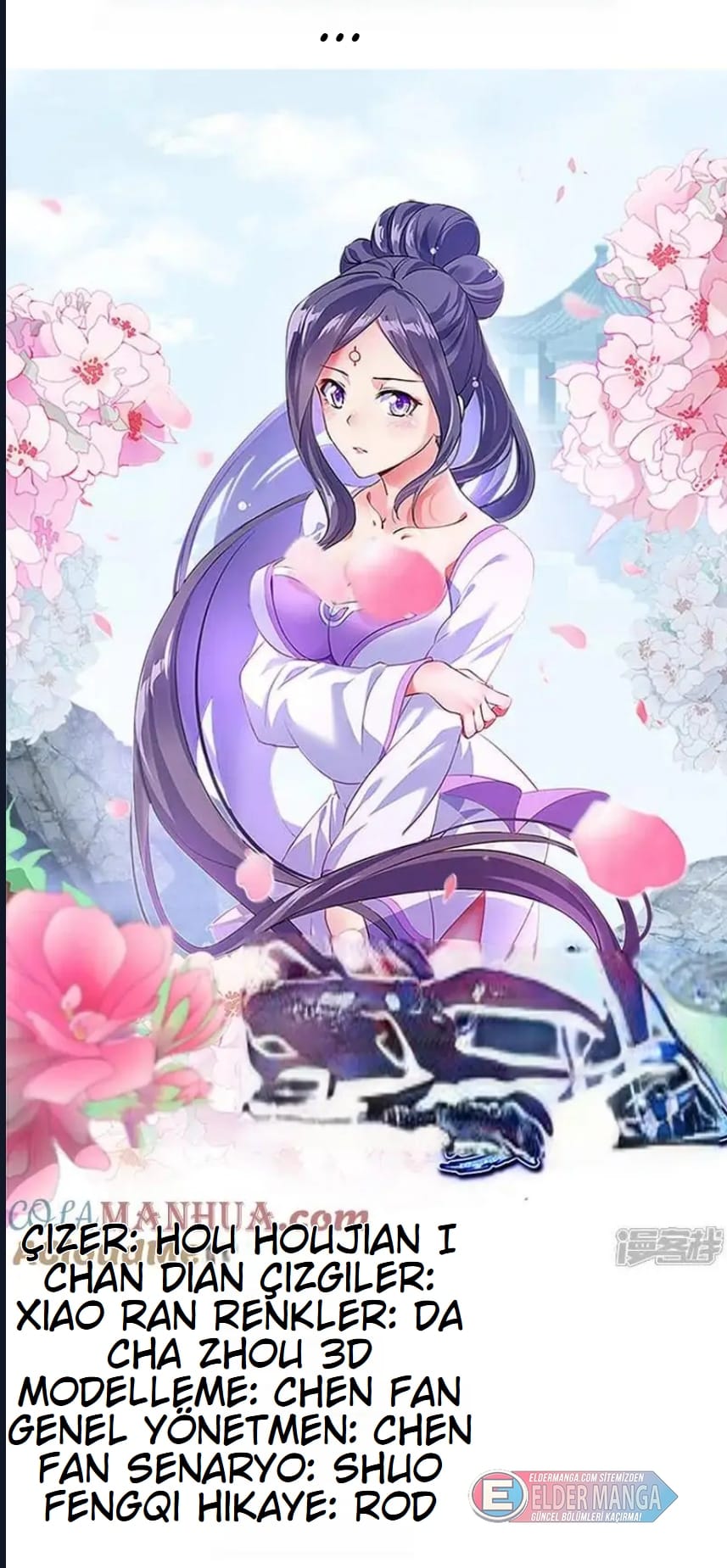 Eşsiz Savaş Ruhu Bölüm 599 - Sayfa 1