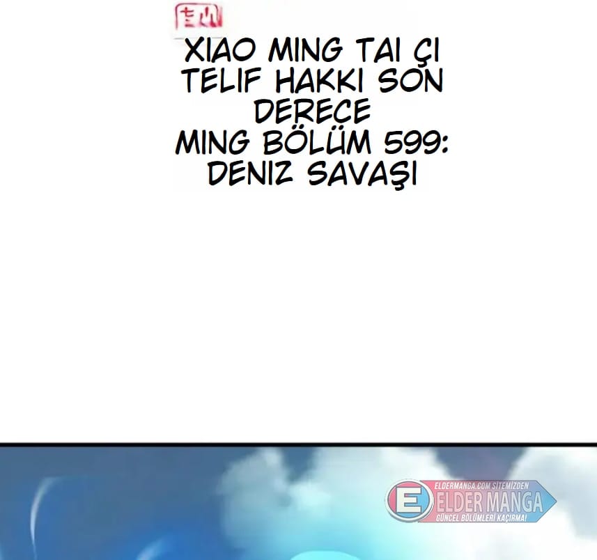 Eşsiz Savaş Ruhu Bölüm 599 - Sayfa 2