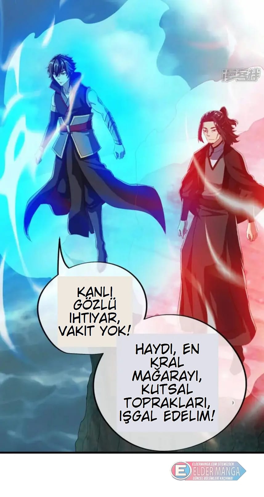 Eşsiz Savaş Ruhu Bölüm 599 - Sayfa 3