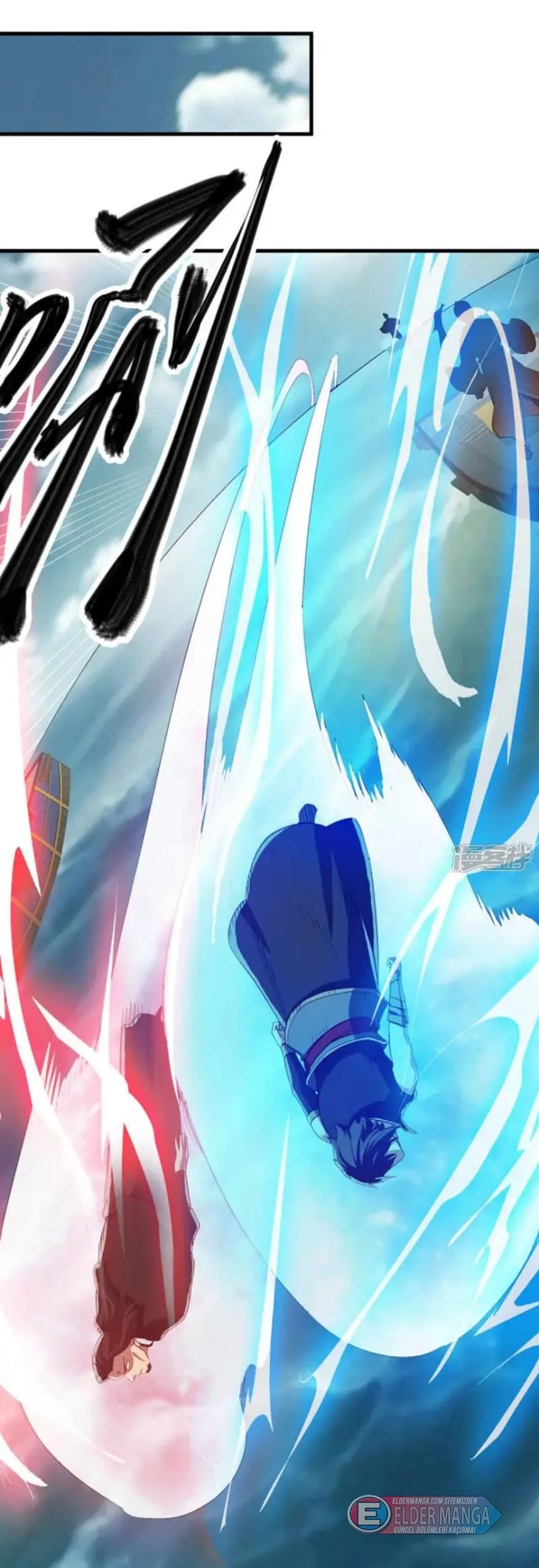 Eşsiz Savaş Ruhu Bölüm 599 - Sayfa 6