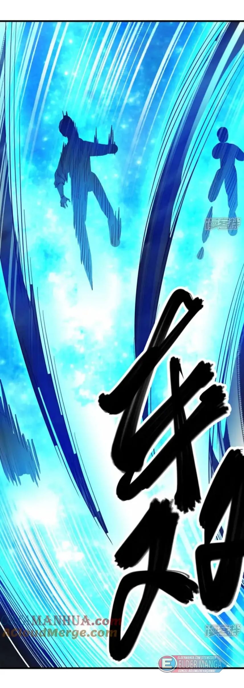 Eşsiz Savaş Ruhu Bölüm 599 - Sayfa 27