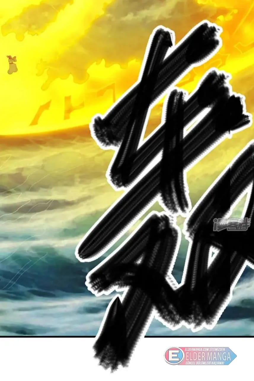 Eşsiz Savaş Ruhu Bölüm 599 - Sayfa 31