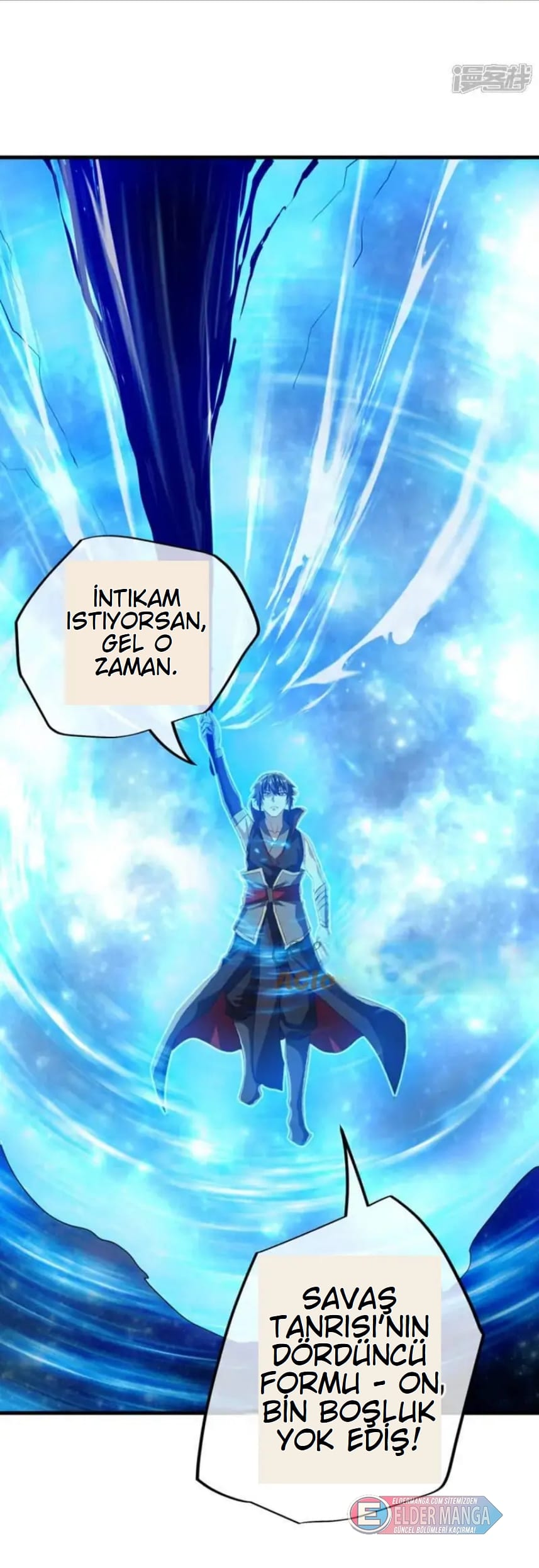 Eşsiz Savaş Ruhu Bölüm 599 - Sayfa 36