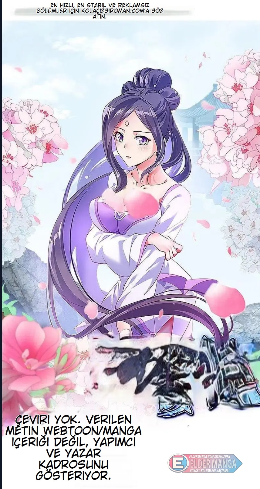 Eşsiz Savaş Ruhu Bölüm 460 - Sayfa 1