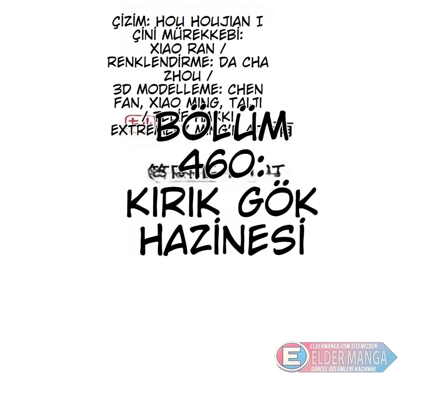 Eşsiz Savaş Ruhu Bölüm 460 - Sayfa 2