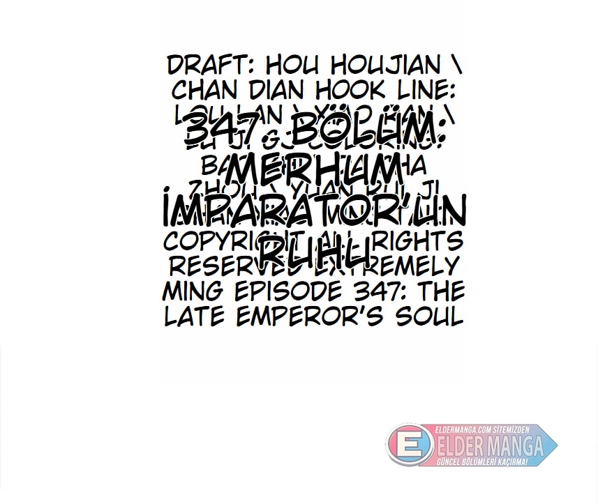 Eşsiz Savaş Ruhu Bölüm 347 - Sayfa 2