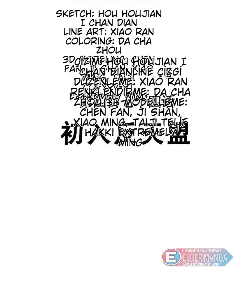 Eşsiz Savaş Ruhu Bölüm 474 - Sayfa 2