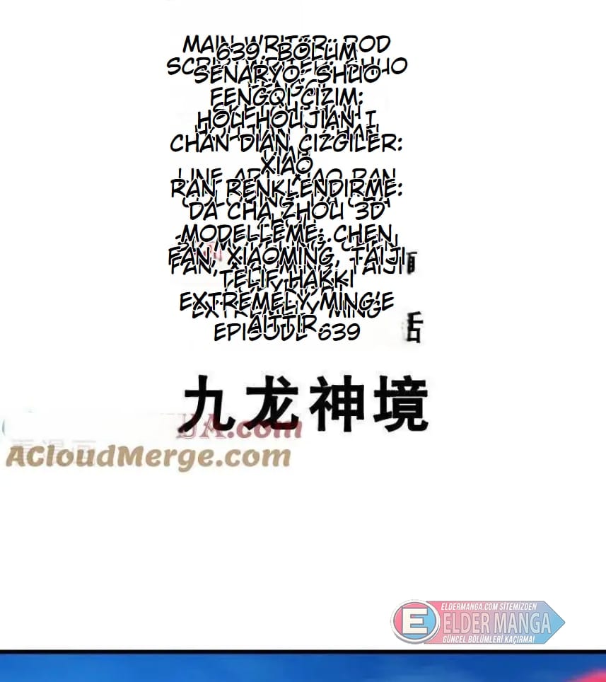 Eşsiz Savaş Ruhu Bölüm 639 - Sayfa 2