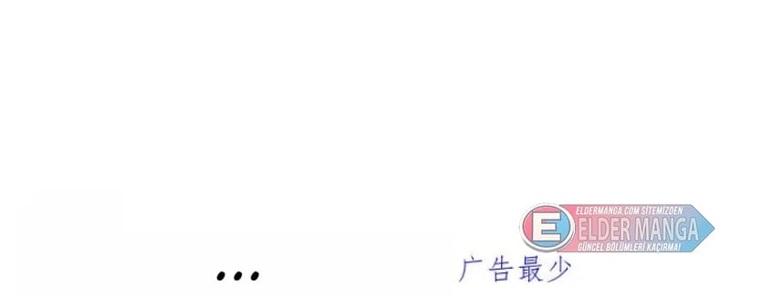 Eşsiz Savaş Ruhu Bölüm 639 - Sayfa 86