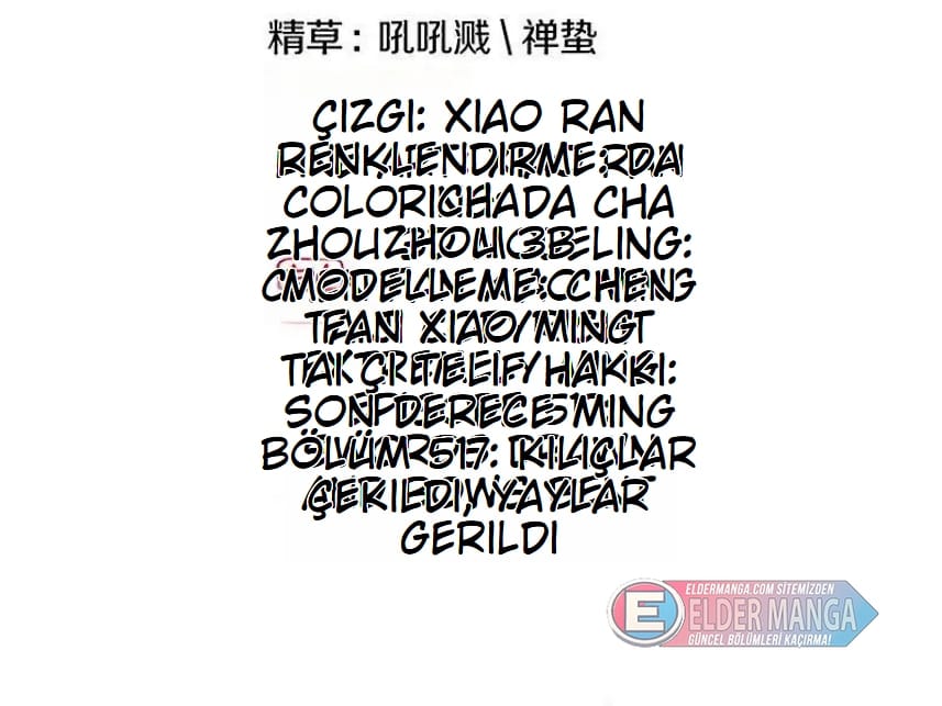 Eşsiz Savaş Ruhu Bölüm 517 - Sayfa 2