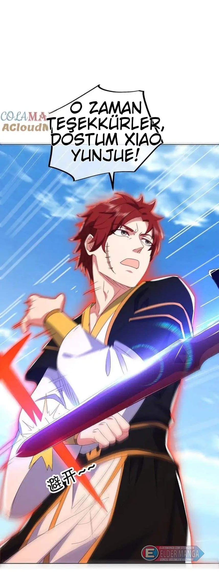 Eşsiz Savaş Ruhu Bölüm 517 - Sayfa 18