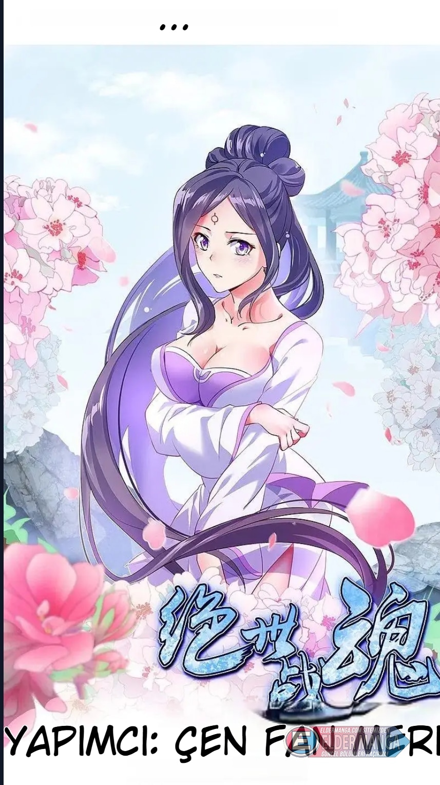 Eşsiz Savaş Ruhu Bölüm 351 - Sayfa 1