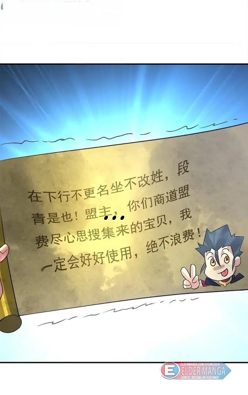 Eşsiz Savaş Ruhu Bölüm 351 - Sayfa 63