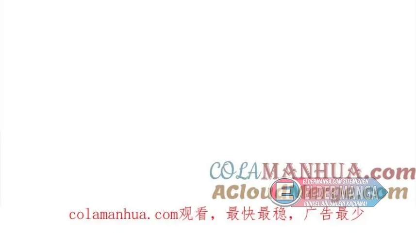 Eşsiz Savaş Ruhu Bölüm 351 - Sayfa 78