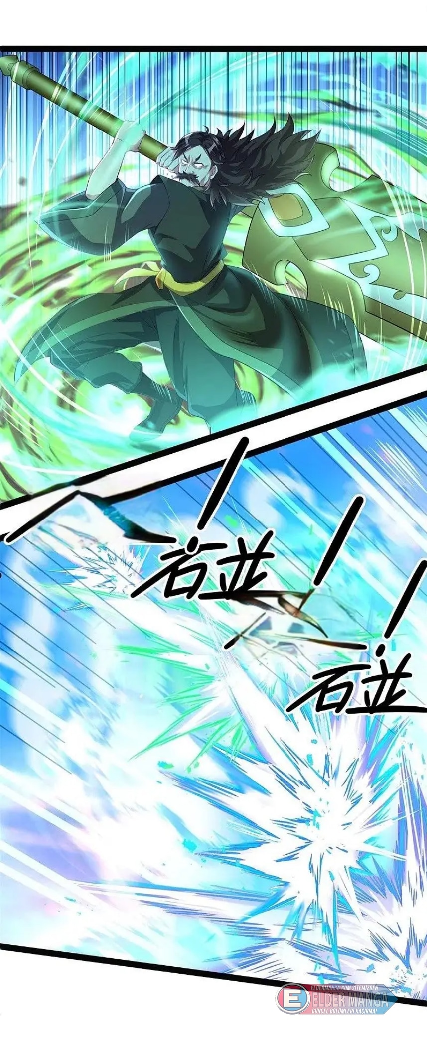 Eşsiz Savaş Ruhu Bölüm 384 - Sayfa 37