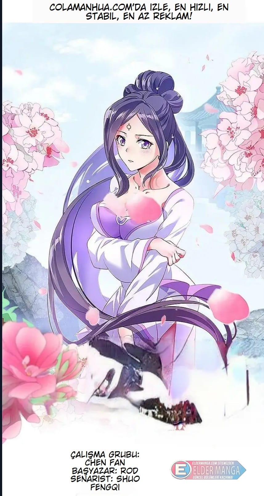 Eşsiz Savaş Ruhu Bölüm 546 - Sayfa 1