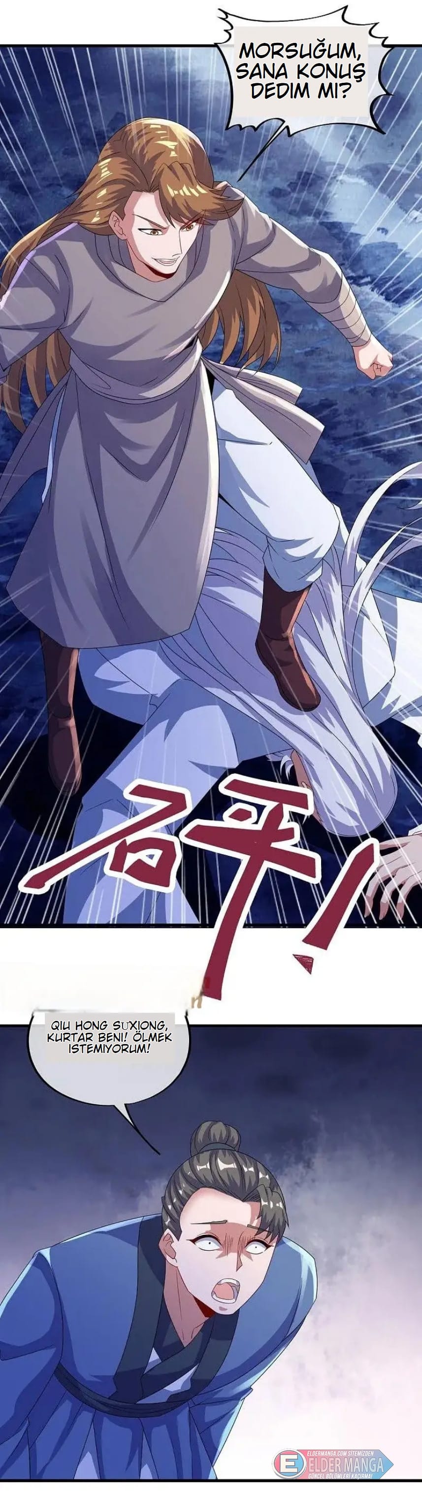 Eşsiz Savaş Ruhu Bölüm 546 - Sayfa 32