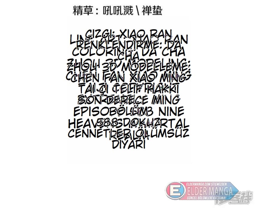 Eşsiz Savaş Ruhu Bölüm 588 - Sayfa 2