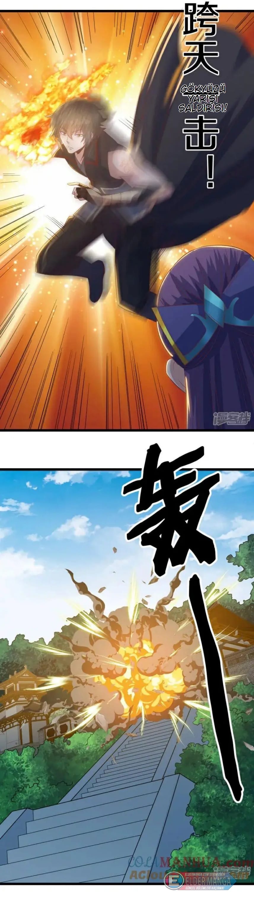 Eşsiz Savaş Ruhu Bölüm 588 - Sayfa 3