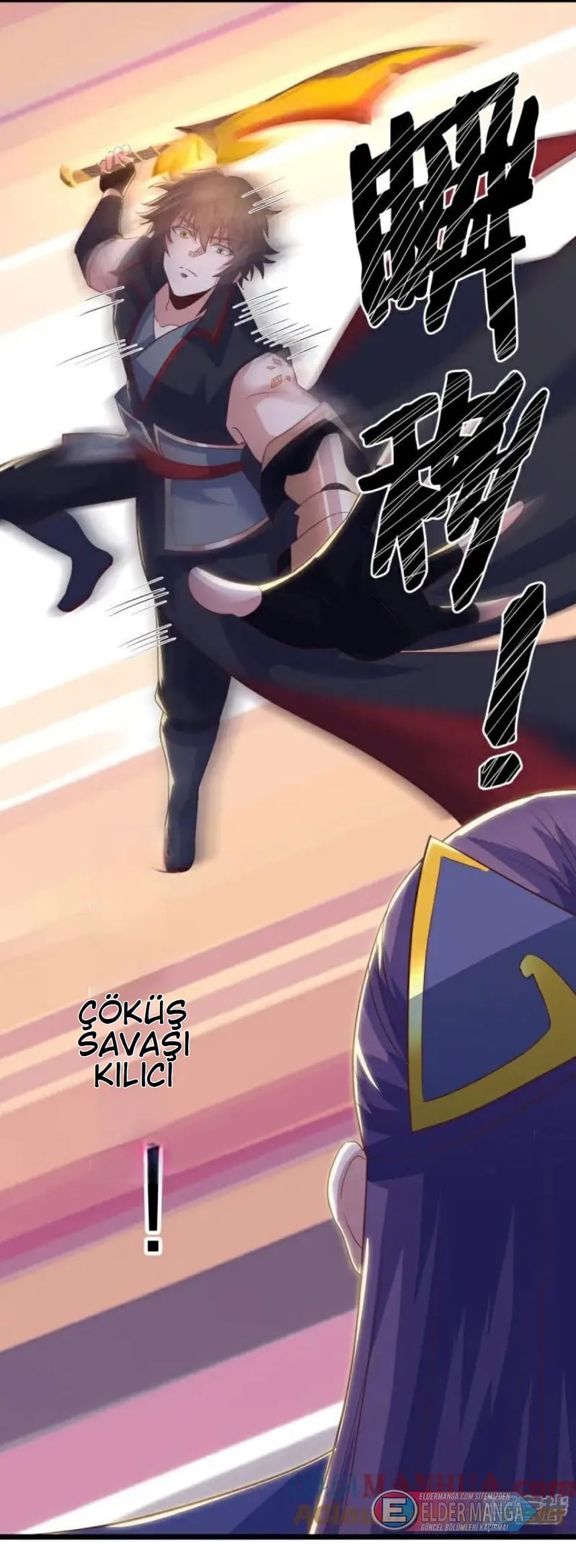 Eşsiz Savaş Ruhu Bölüm 588 - Sayfa 6