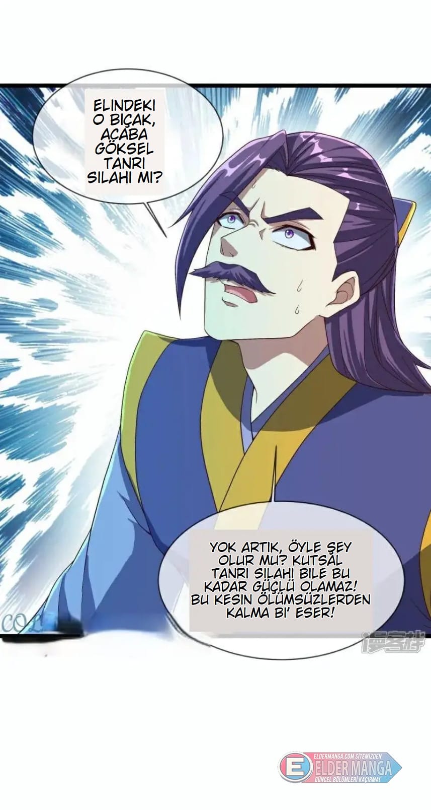 Eşsiz Savaş Ruhu Bölüm 588 - Sayfa 21