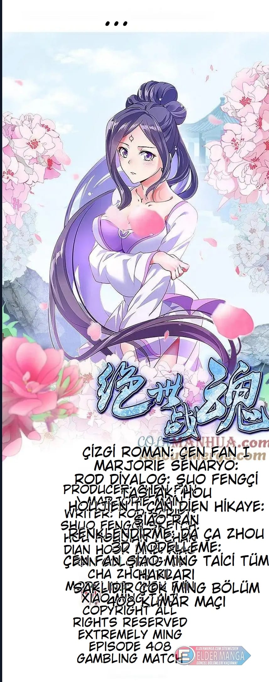 Eşsiz Savaş Ruhu Bölüm 408 - Sayfa 1