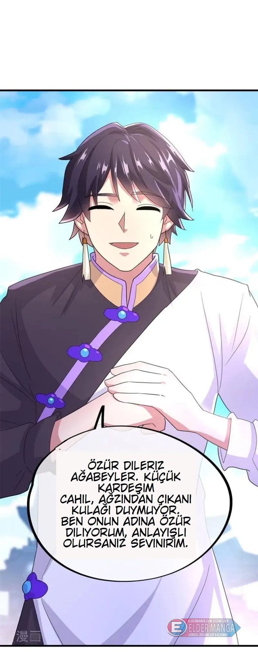 Eşsiz Savaş Ruhu Bölüm 422 - Sayfa 38