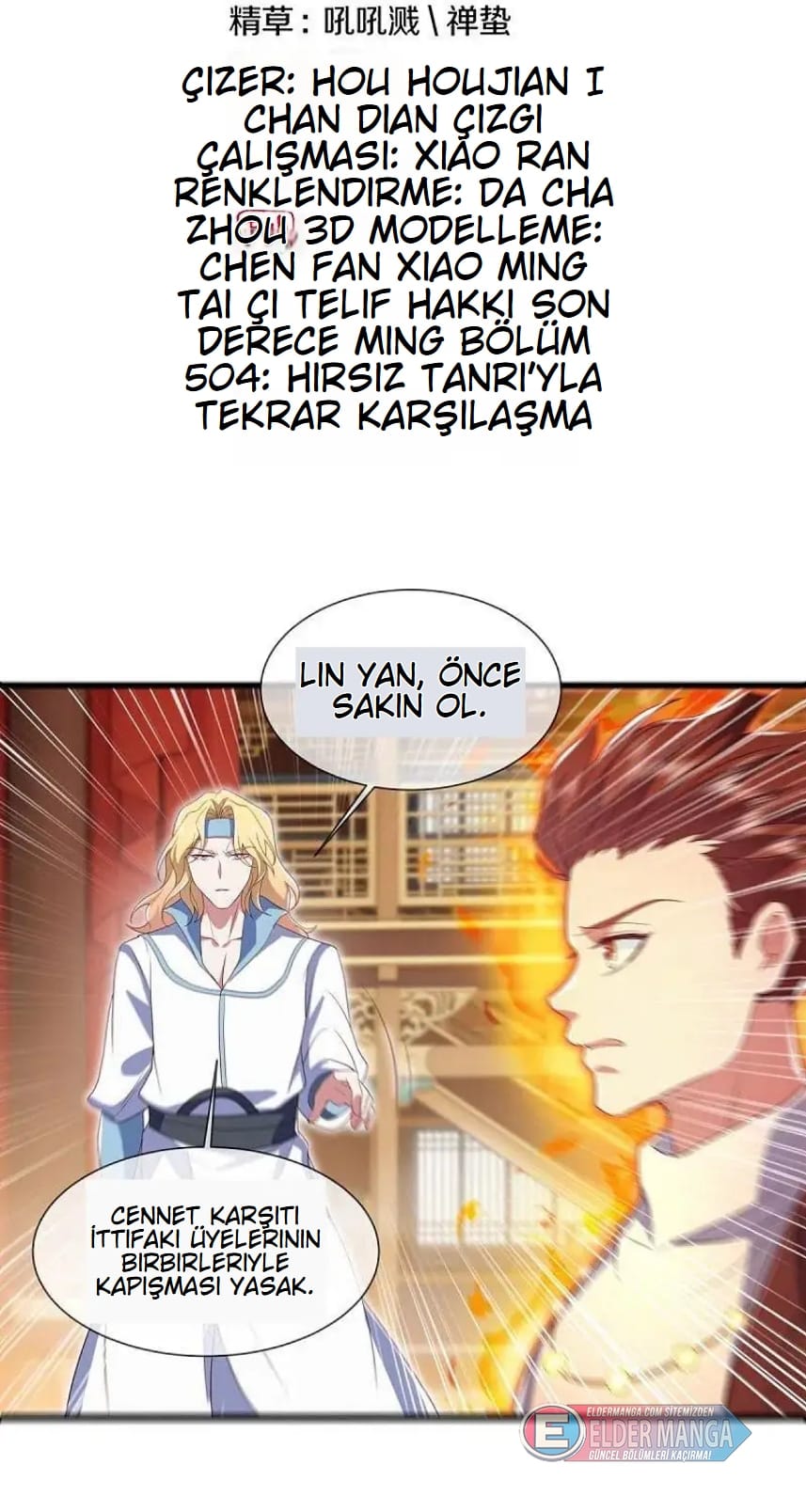 Eşsiz Savaş Ruhu Bölüm 504 - Sayfa 2