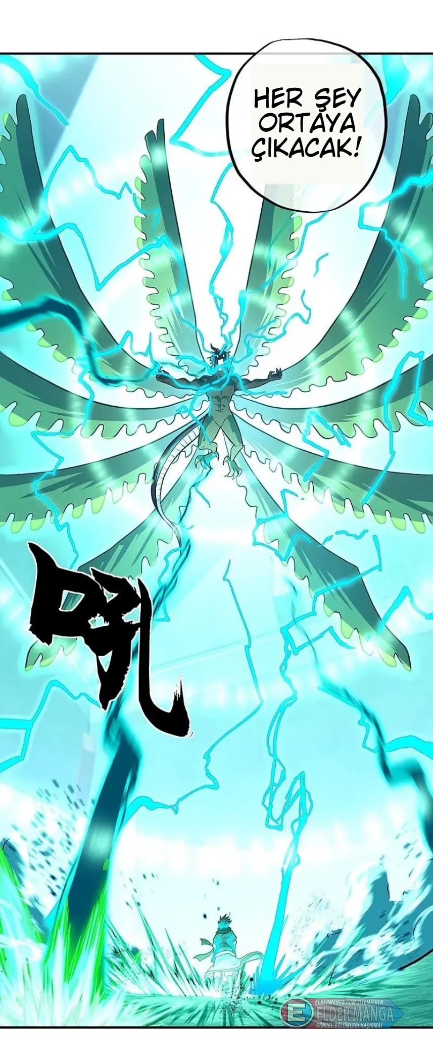 Eşsiz Savaş Ruhu Bölüm 329 - Sayfa 26