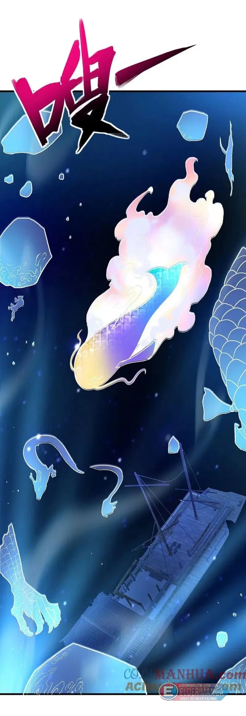 Eşsiz Savaş Ruhu Bölüm 439 - Sayfa 36