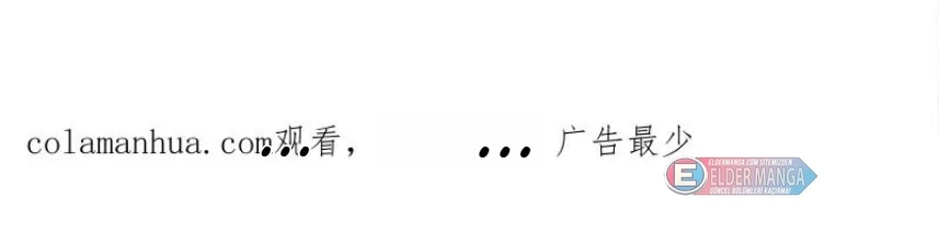 Eşsiz Savaş Ruhu Bölüm 439 - Sayfa 56