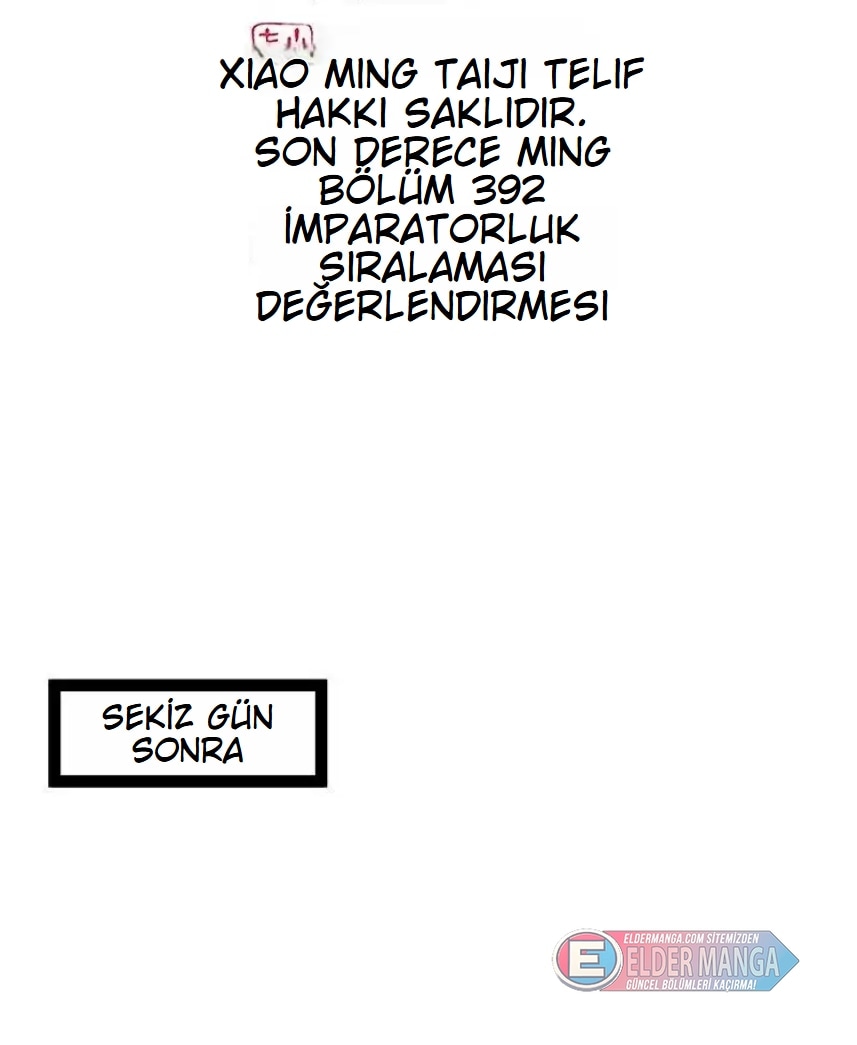 Eşsiz Savaş Ruhu Bölüm 392 - Sayfa 2