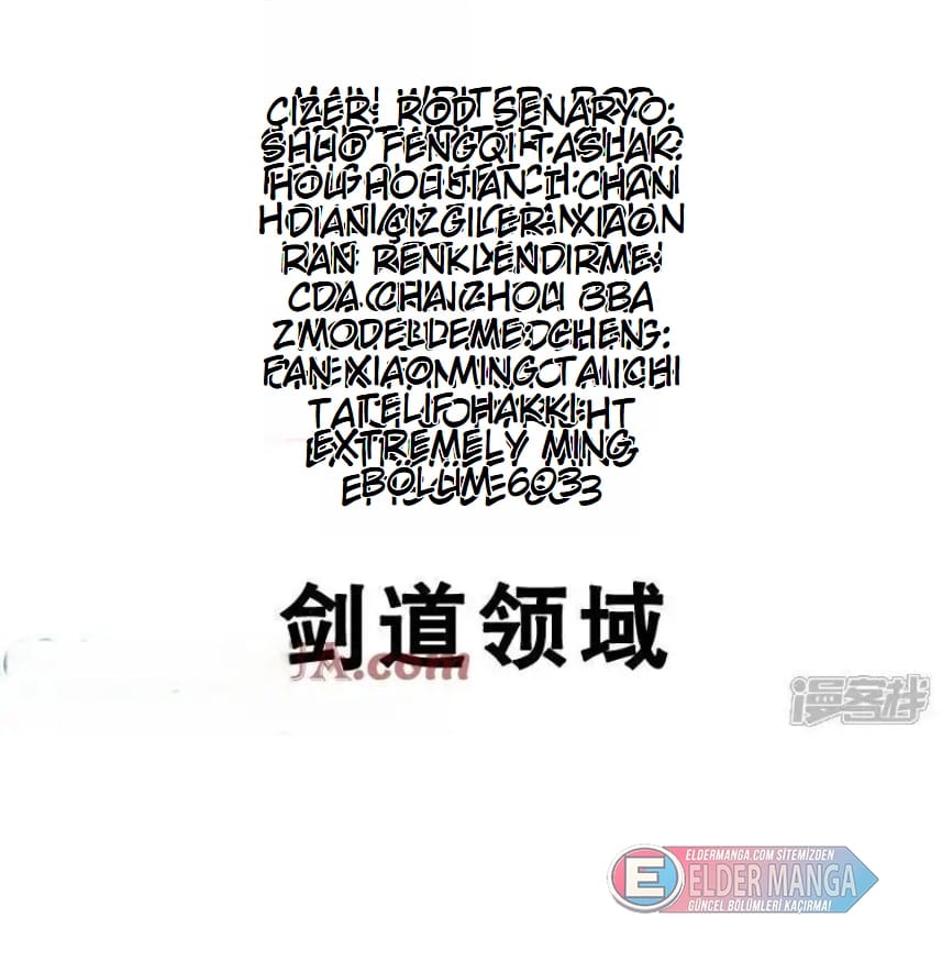 Eşsiz Savaş Ruhu Bölüm 603 - Sayfa 2