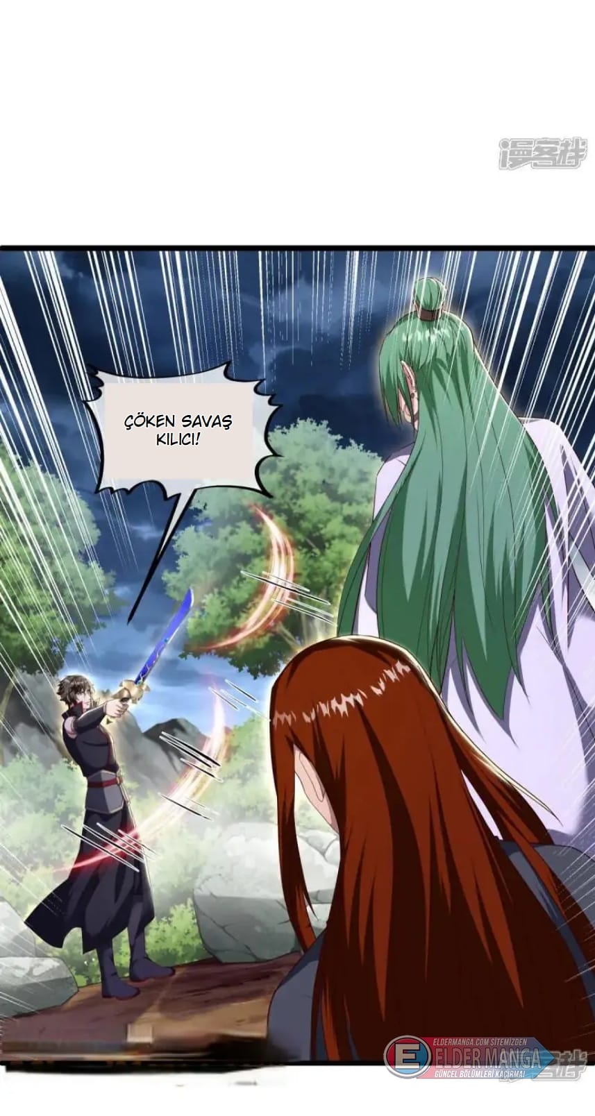 Eşsiz Savaş Ruhu Bölüm 603 - Sayfa 25