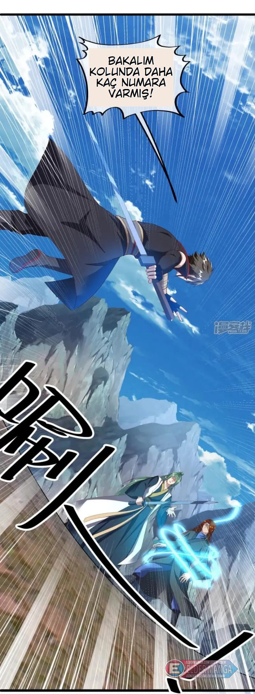 Eşsiz Savaş Ruhu Bölüm 603 - Sayfa 36