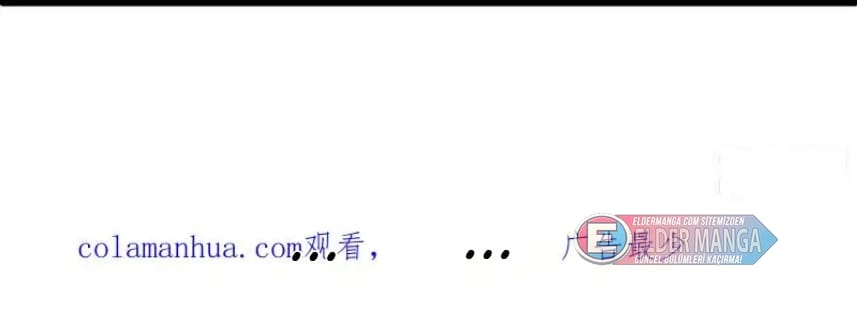 Eşsiz Savaş Ruhu Bölüm 603 - Sayfa 42