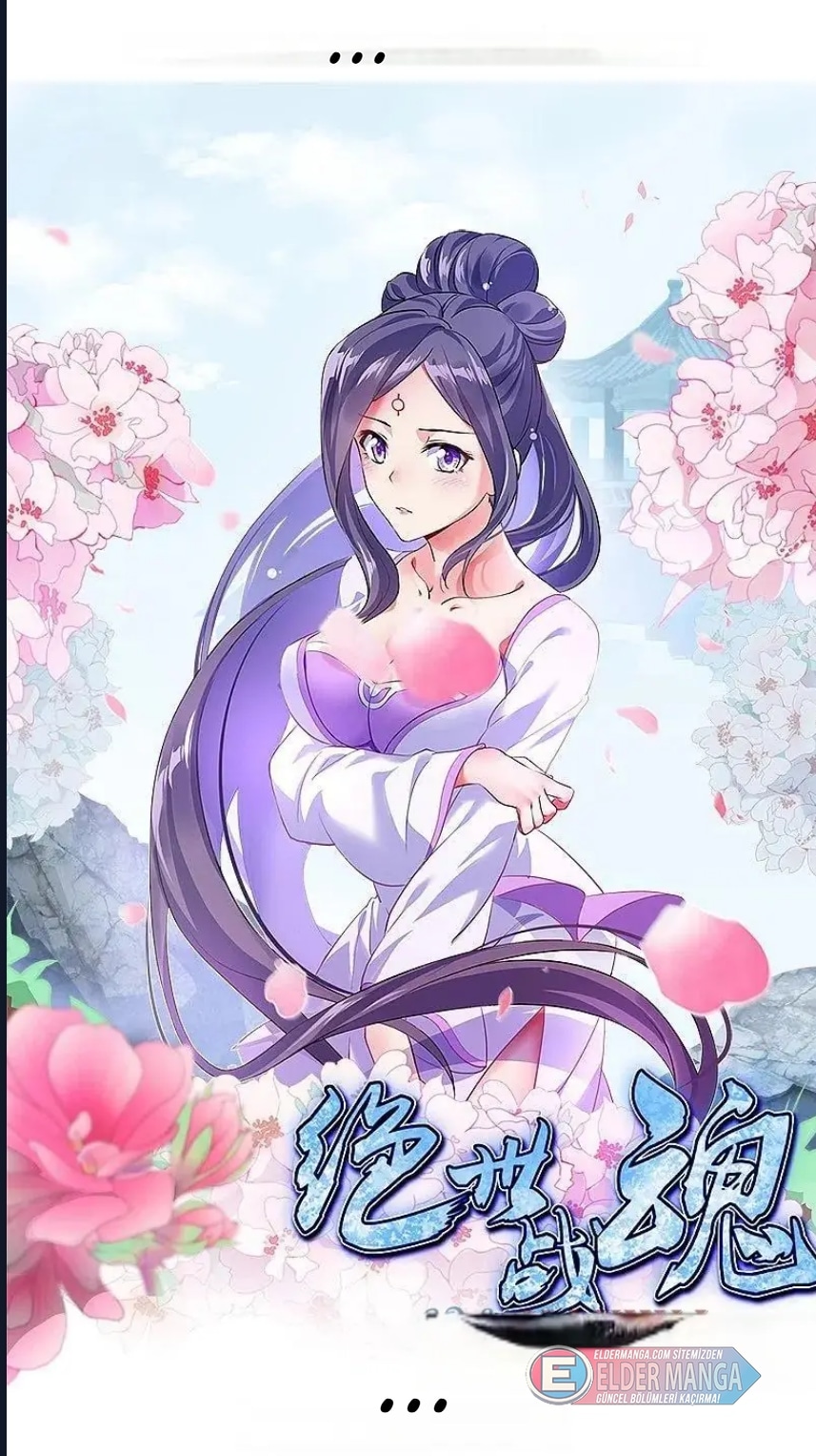 Eşsiz Savaş Ruhu Bölüm 370 - Sayfa 1