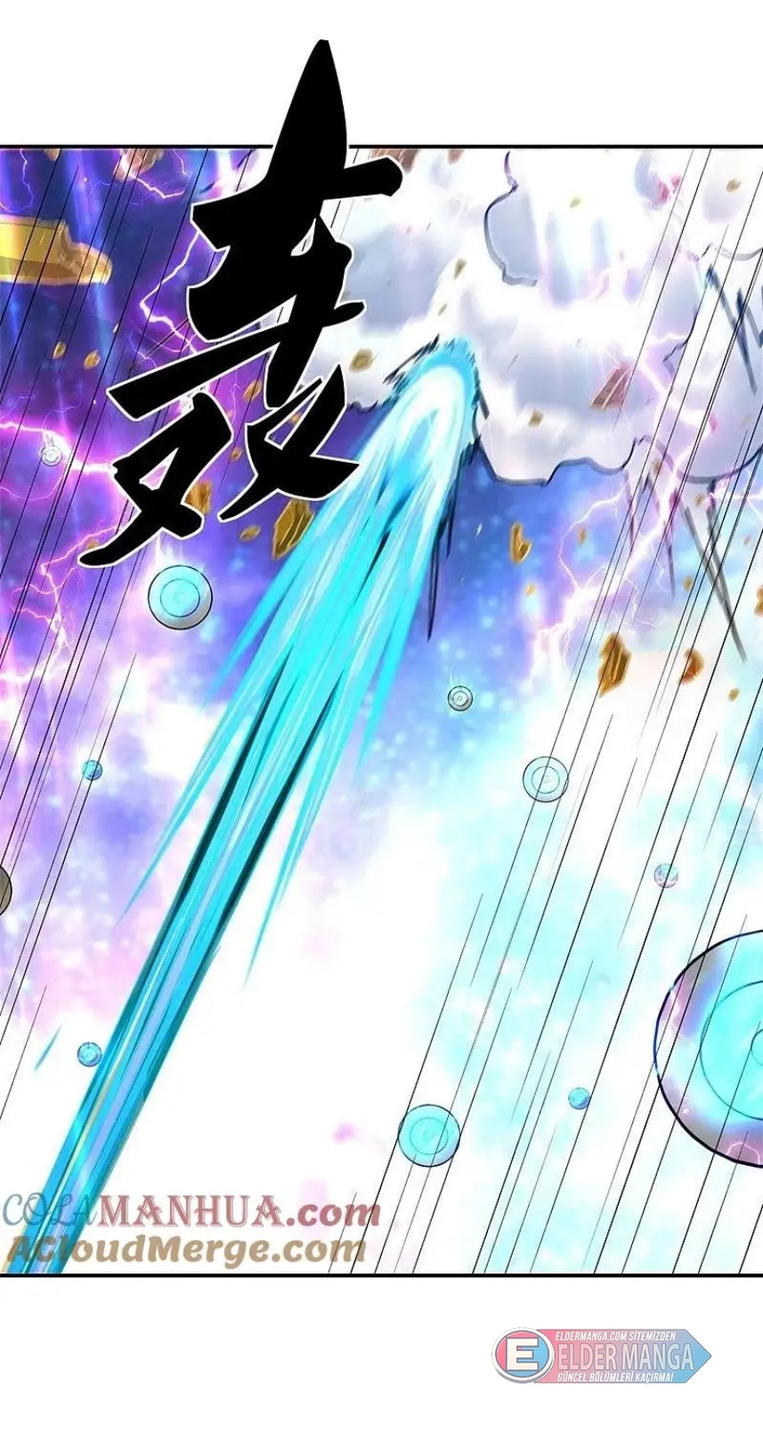 Eşsiz Savaş Ruhu Bölüm 370 - Sayfa 13