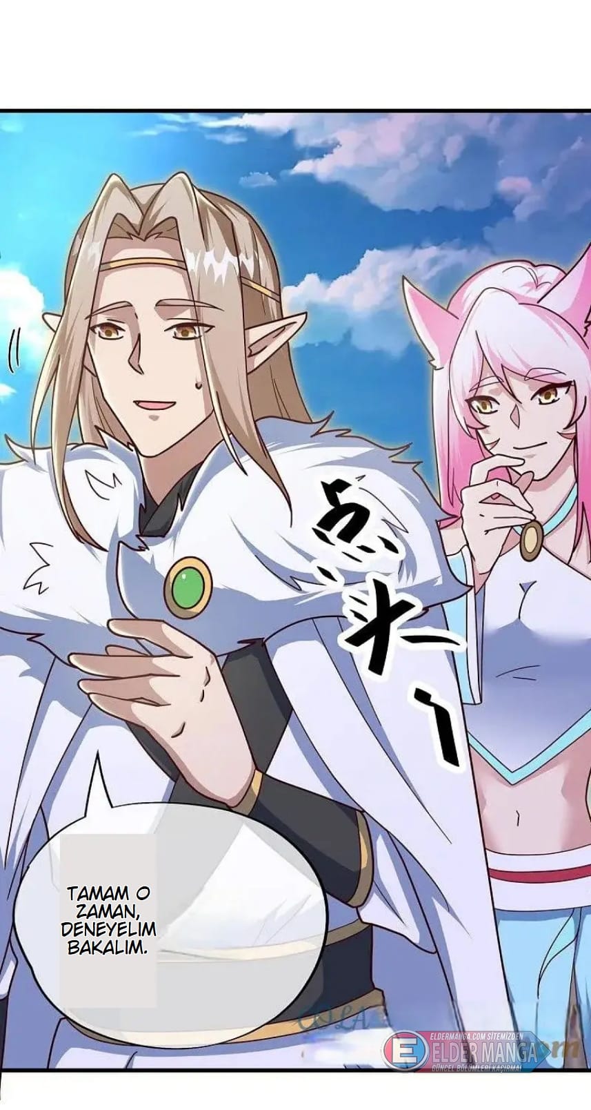 Eşsiz Savaş Ruhu Bölüm 538 - Sayfa 15