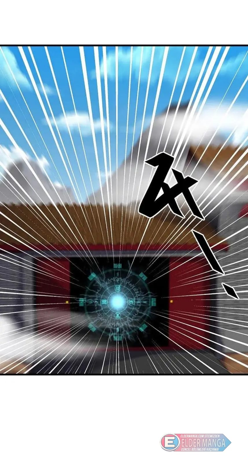 Eşsiz Savaş Ruhu Bölüm 538 - Sayfa 26