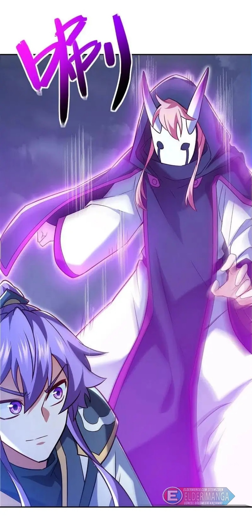 Eşsiz Savaş Ruhu Bölüm 453 - Sayfa 6