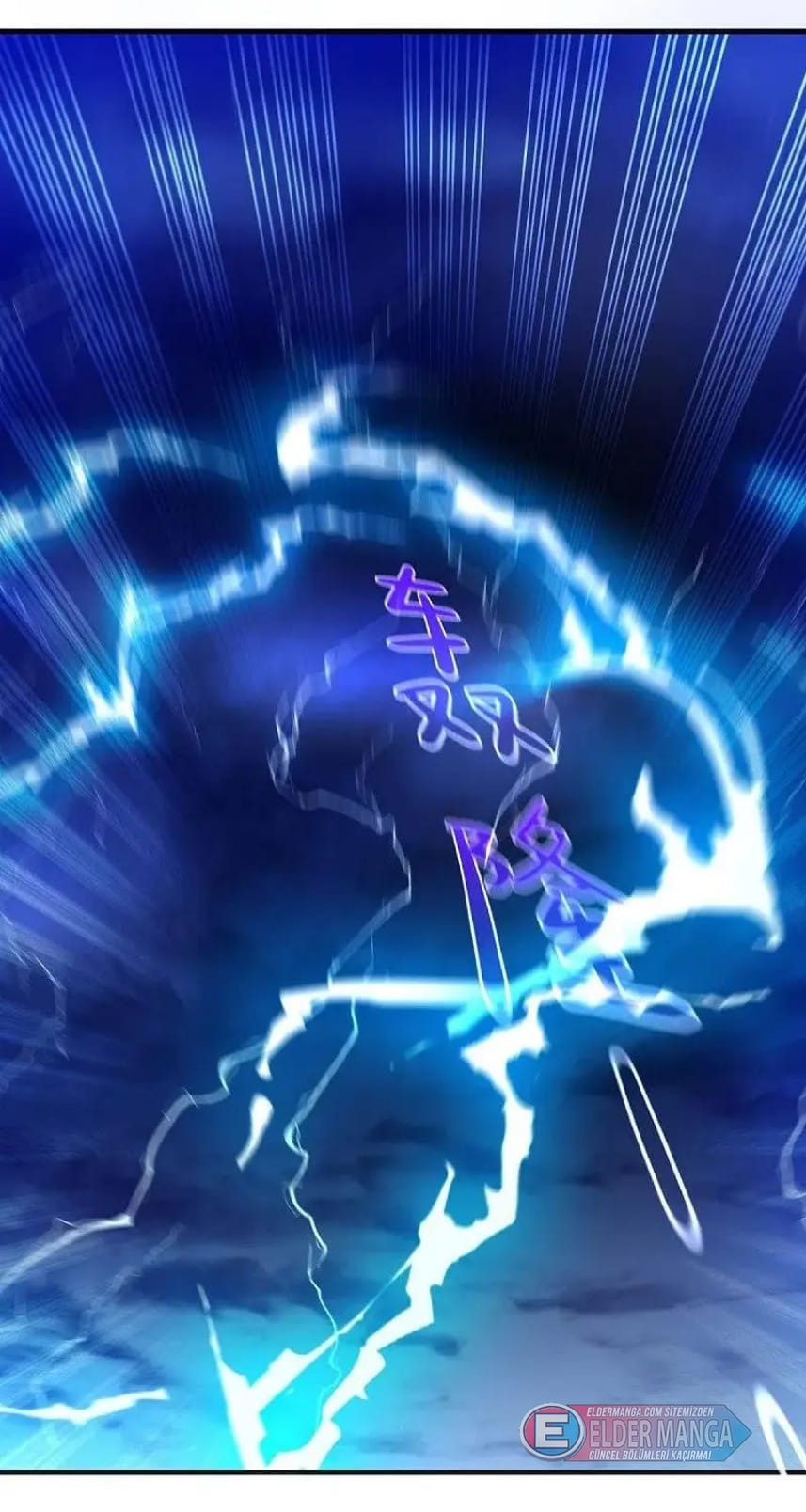 Eşsiz Savaş Ruhu Bölüm 489 - Sayfa 43