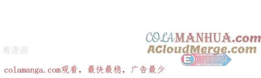 Eşsiz Savaş Ruhu Bölüm 628 - Sayfa 68