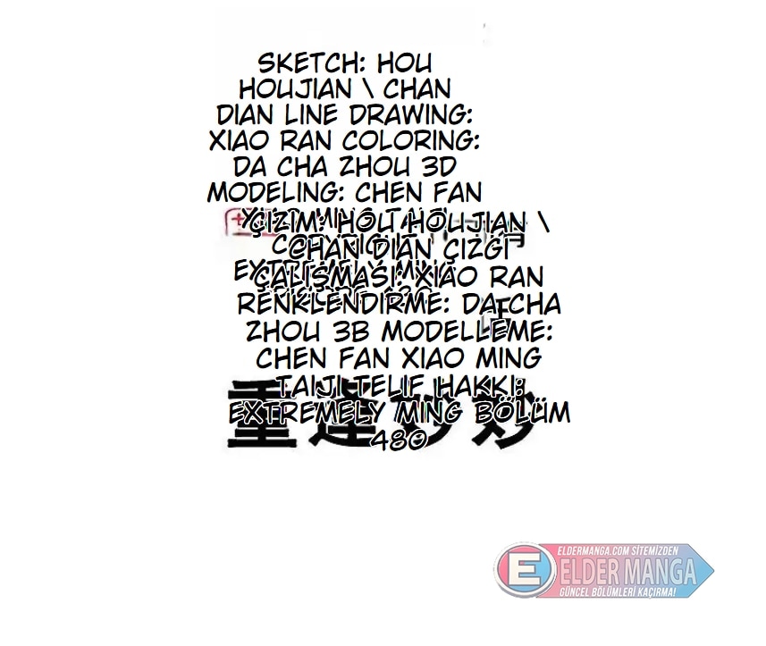 Eşsiz Savaş Ruhu Bölüm 480 - Sayfa 2