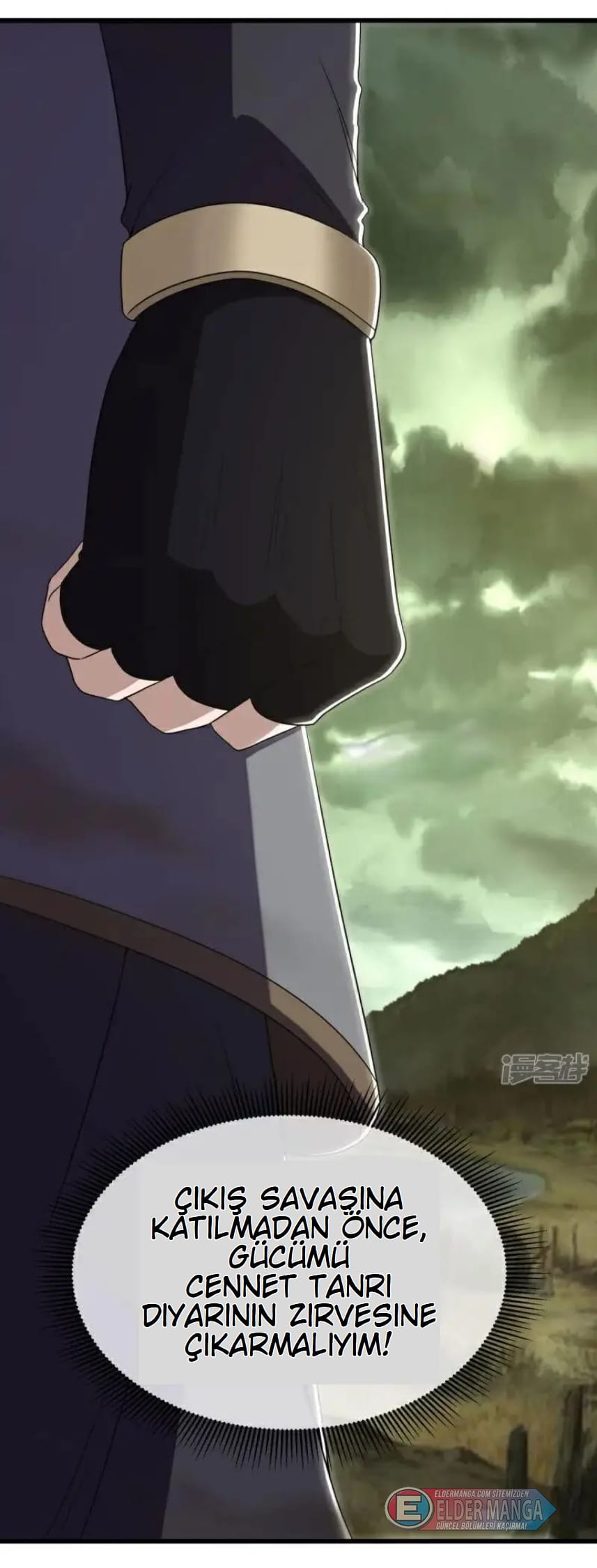 Eşsiz Savaş Ruhu Bölüm 596 - Sayfa 22